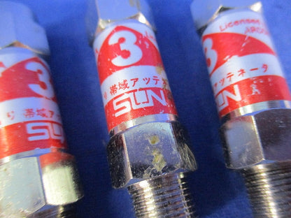 上り帯域アッテネーター 3dB(3個入) SRBA-3A