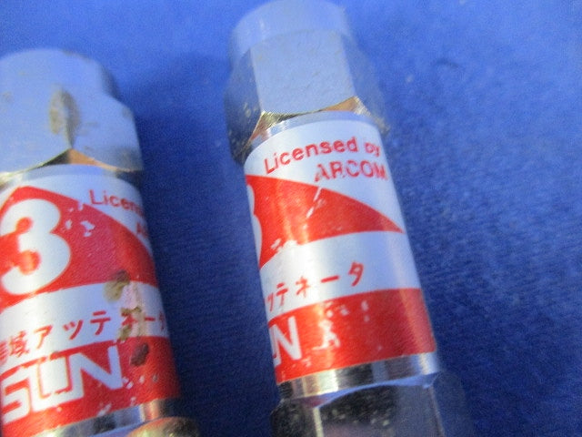 上り帯域アッテネーター 3dB(3個入) SRBA-3A