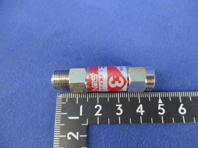 上り帯域アッテネーター 3dB(3個入) SRBA-3A