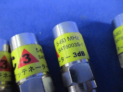 上りアッテネーター(3dB)(5個入) SAT6003S-1