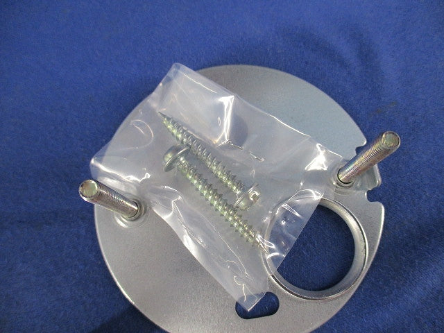 LEDスポットライト(温白色) LGS3001VLE1