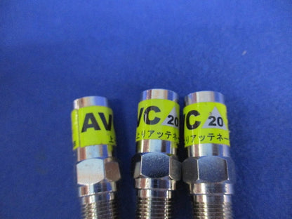 上りアッテネーター(20dB)(5個入) SAT6020S-1