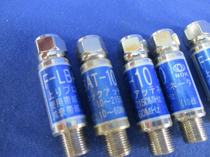 上りブロックアッテネーター(7個入) F-LBAT-10