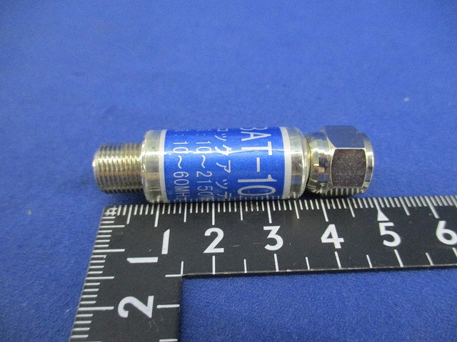 上りブロックアッテネーター(6個入) F-LBAT-10