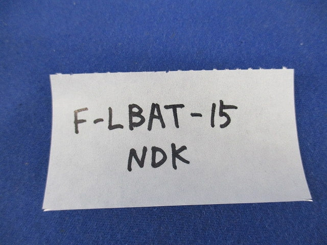 アッテネーター(5個入) F-LBAT-15