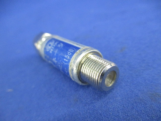 アッテネーター(5個入) F-LBAT-15