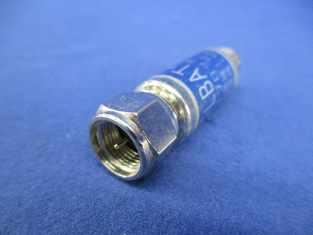 アッテネーター(4個入) F-LBAT-15