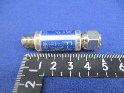 アッテネーター(4個入) F-LBAT-15