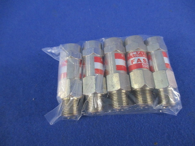 アッテネーター(5個入) FAS-3J
