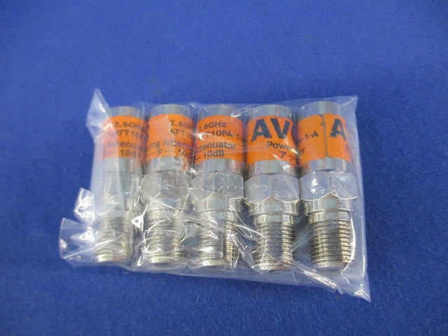 上りブロックアッテネーター(5個入) ATT10PA-1-A