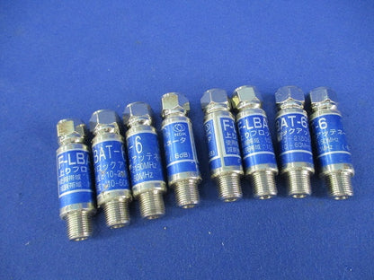 ブロックアッテネーター(8個入) F-LBAT-6