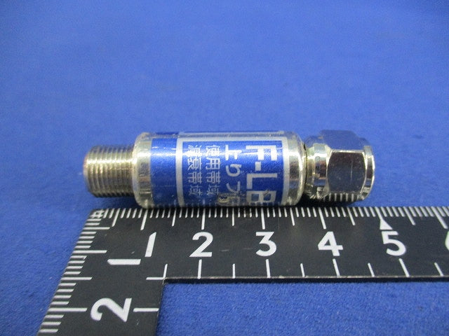 ブロックアッテネーター(8個入) F-LBAT-6