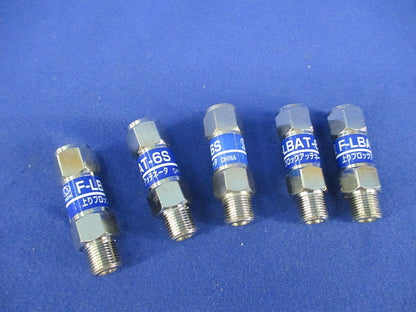 ブロックアッテネーター(5個入) F-LBAT-6S
