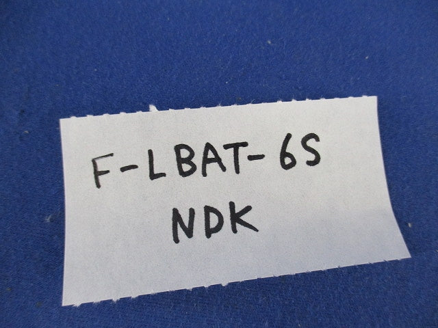 ブロックアッテネーター(5個入) F-LBAT-6S