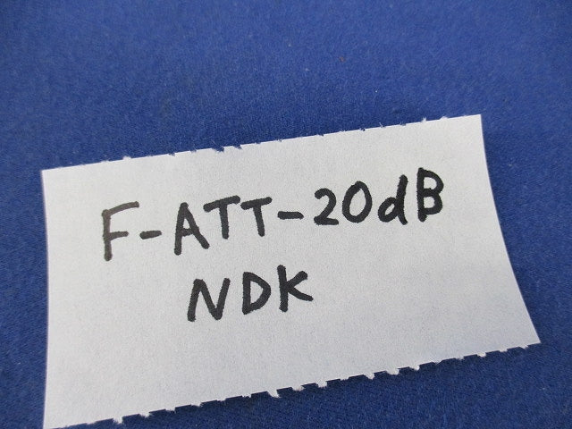 固定アッテネーター(20dB)(5個入) F-ATT-20dB