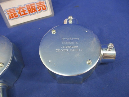 丸型露出ボックスセット(混在2個入) DS69251K他