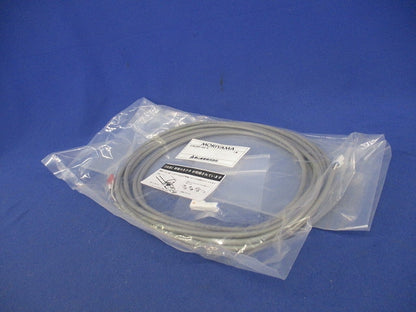 防水型直流電源ケーブルキット EPBJ220-345-K