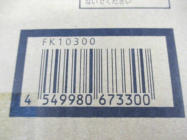 誘導灯C級 避難口 パネル(左向)(表示板のみ) FK10300
