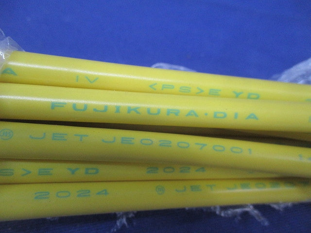 一般用電気機器配線・接地用ビニル絶縁電線(10m以上入) IV14mm