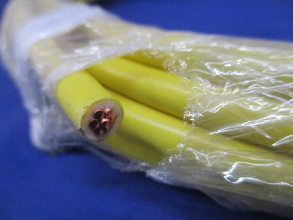 一般用電気機器配線・接地用ビニル絶縁電線(10m以上入) IV14mm