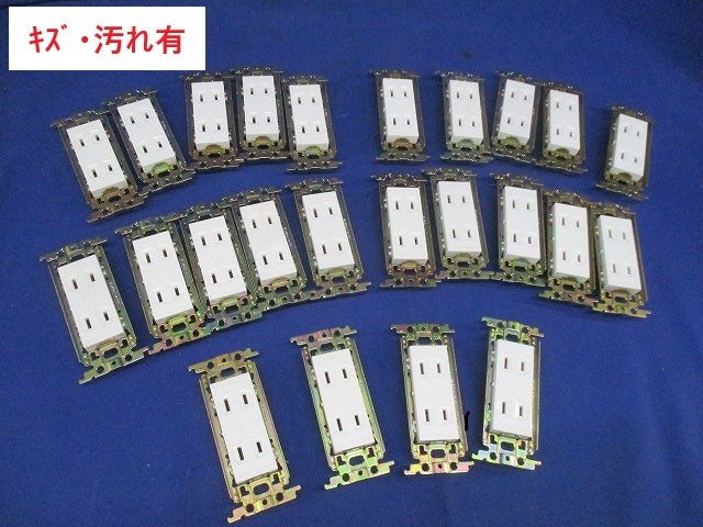 埋込ダブルコンセント(24個入)National WTF1502K