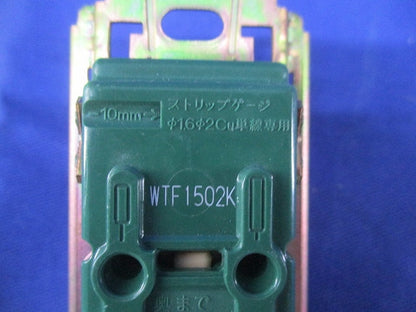 埋込ダブルコンセント(24個入)National WTF1502K