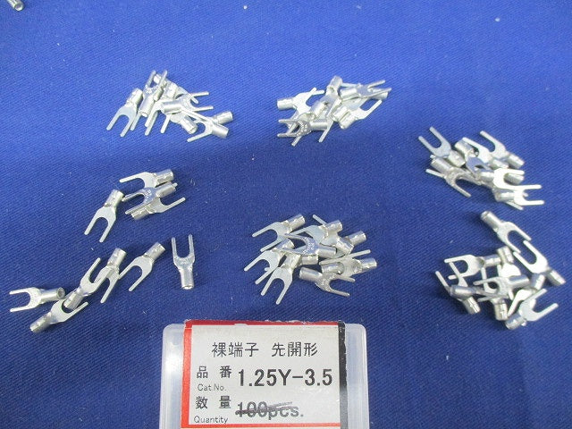 端子セット(混在約200個以上入) R1.25-6他