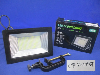 LED投光器(C型クランプ付)(ジャンク品) LED-FLOODLIGHT50W