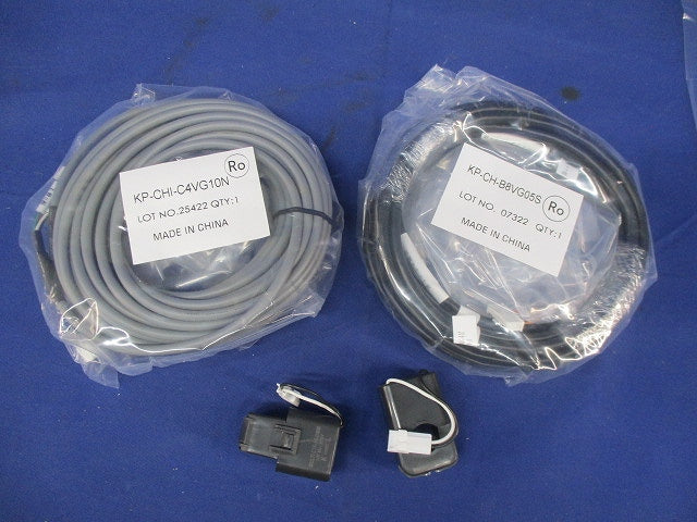 エナジーインテリジェントゲートウェイ 住宅向けPVセット KP-MU1P-SET-KS-V7