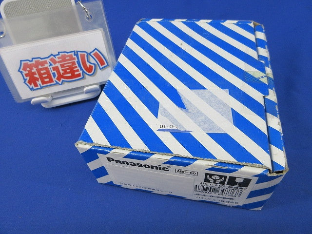 主幹用漏電ブレーカ3P2E100A(単3中性線欠相保護付)(箱違い) BJF3100325