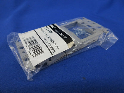 絶縁取付枠(スイッチ+コンセント用)化粧カバー付(8個入)(ホワイト) WTF37111W