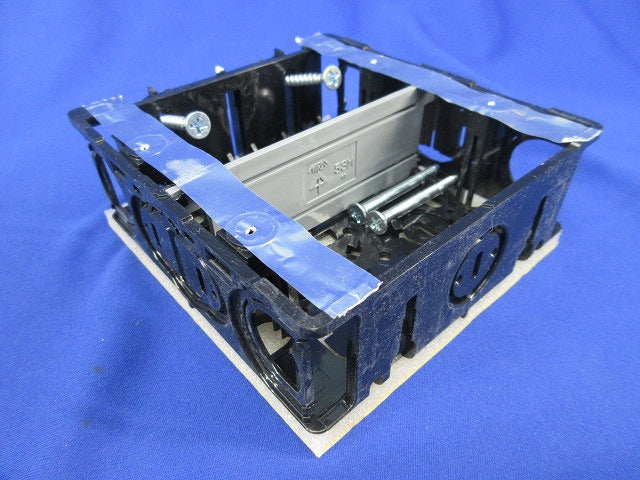 スライドボックス(断熱シート付)(6個入) SBWM-5D