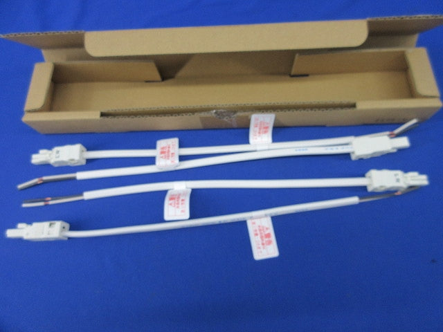 電源線挿入用アダプトコネクタ(4台入) NNFK99000