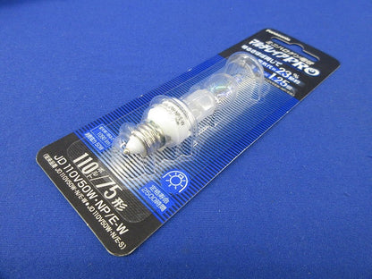 ミニハロゲン電球マルチレイアPRO JD110V50W･NP/E-W