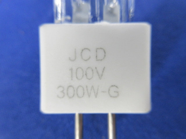 ハロゲン電球(口金G6.35/15×19) JCD100V300W-G