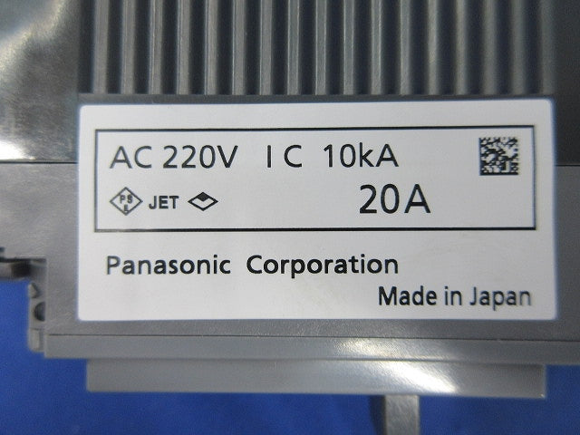 サーキットブレーカ 2P2E20A BBWA-50S BBWA2201S