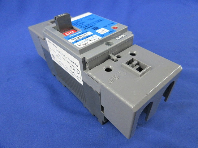 サーキットブレーカ 2P2E20A BBWA-50S BBWA2201S