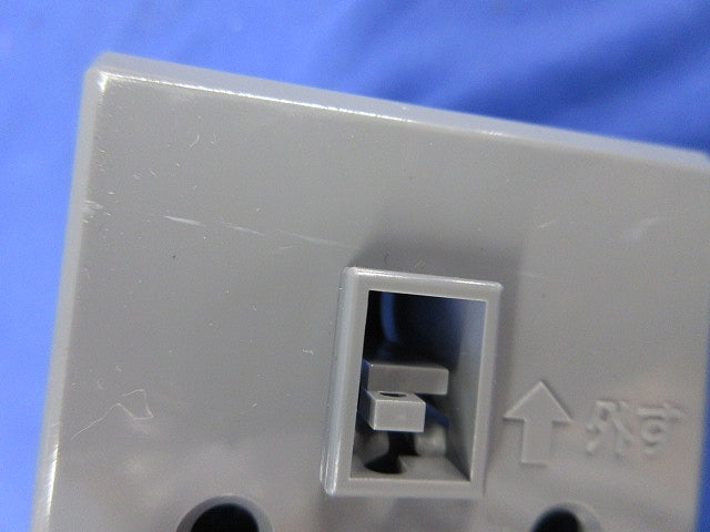 サーキットブレーカ 2P2E20A BBWA-50S BBWA2201S