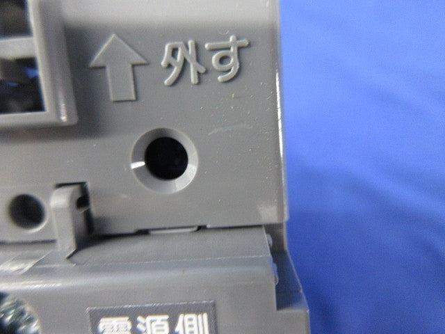 サーキットブレーカ 2P2E20A BBWA-50S BBWA2201S