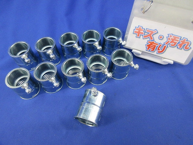 プリカ用ねじなしカップリング(11個入) PKI24