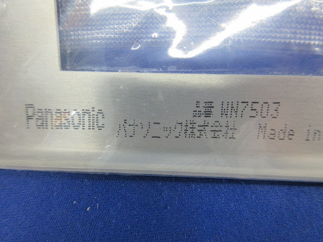 新金属プレート混在セット(8枚入) WN7501他