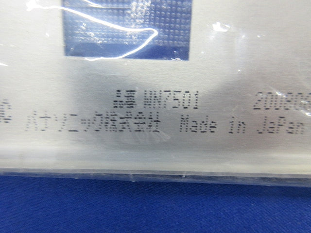 新金属プレート混在セット(8枚入) WN7501他