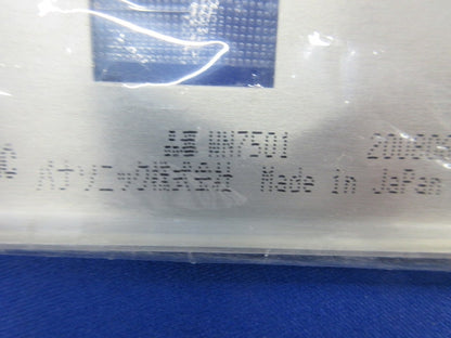 新金属プレート混在セット(8枚入) WN7501他