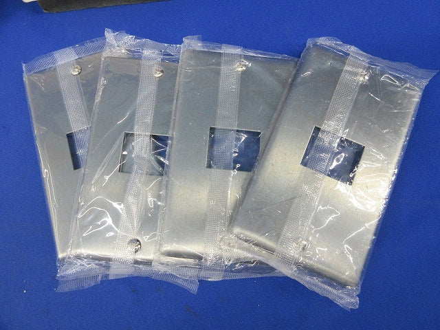 新金属プレート混在セット(8枚入) WN7501他