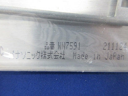 新金属プレート混在セット(8枚入) WN7501他