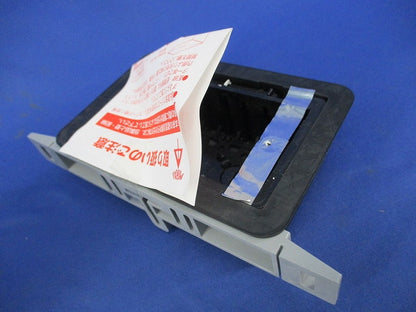 遮音スイッチボックス1ヶ用(3個入) SBH-CS
