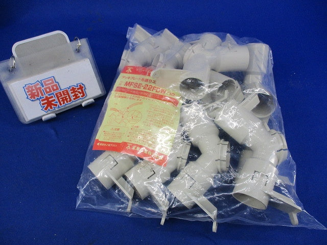 デッキプレート用送りエンド(10個入) MFSE-22FDW