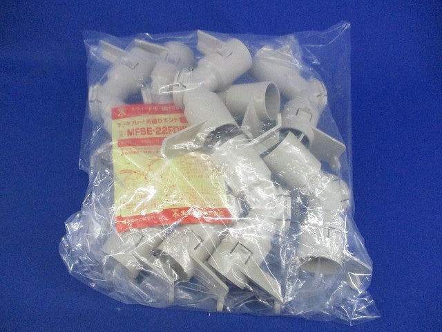 デッキプレート用送りエンド(10個入) MFSE-22FDW