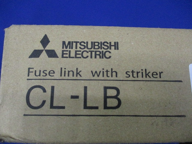 高圧限流ヒューズ(3個入) CL-LB