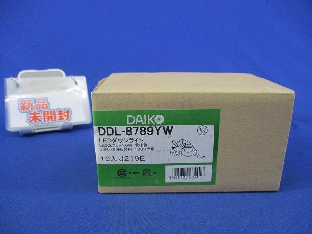LEDダウンライトφ75(電球色) DDL-8789YW
